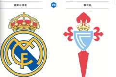 伏明霞24岁嫁50岁百亿富翁，如今丈夫七旬、儿子才21：她后悔不？