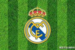 皇马新星罗德里戈·巴尔维德赛季首战，西甲关键战对阵瓦伦西亚